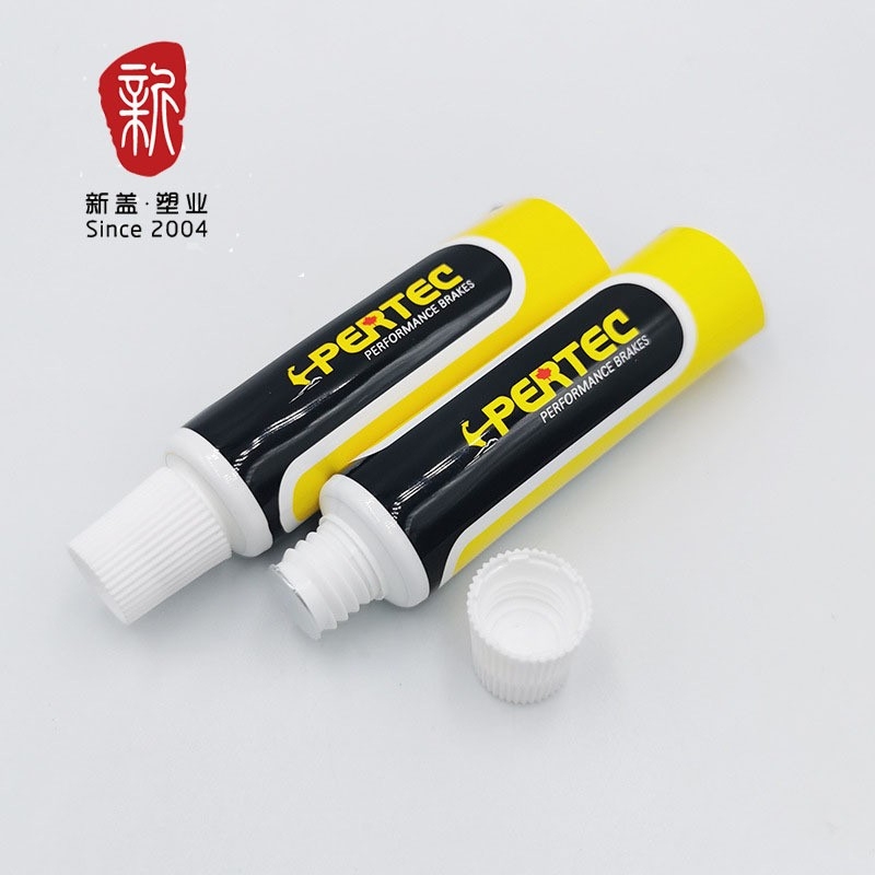 19铝塑乳膏管配螺纹盖