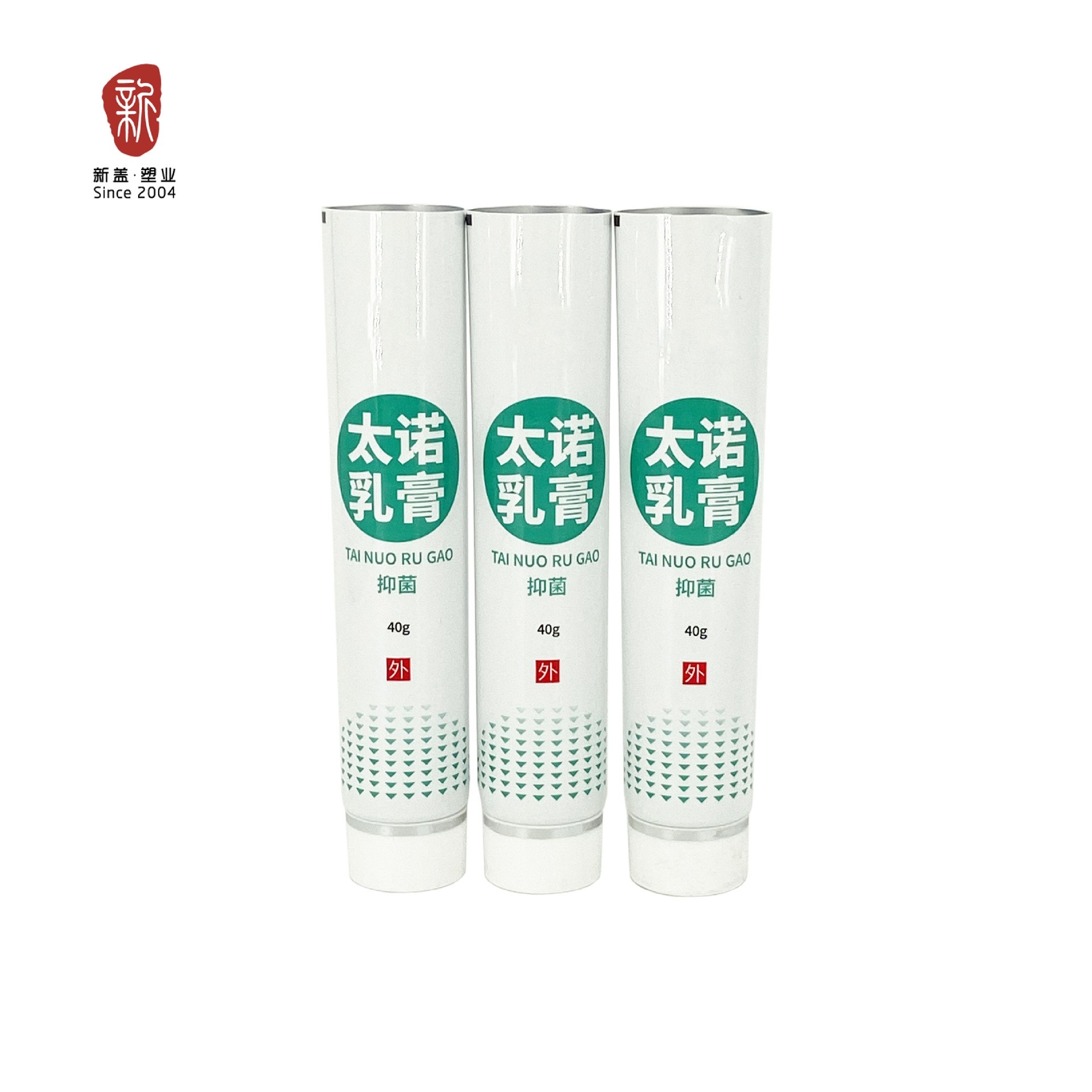 25铝塑乳膏管配镀银旋盖