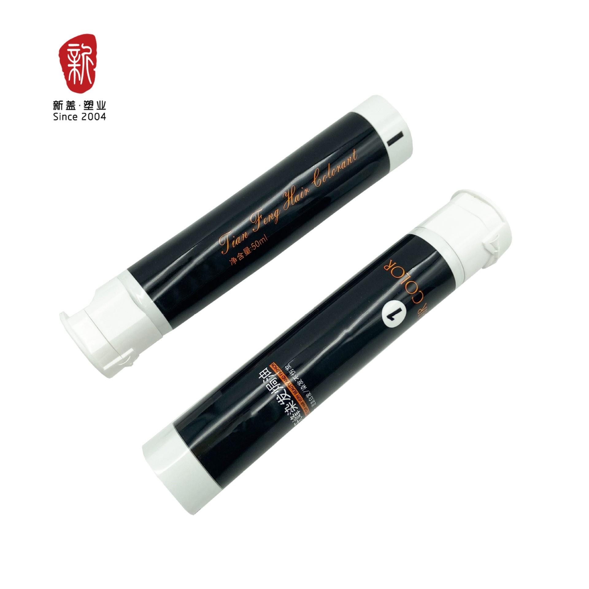 28 铝塑焗油染发膏管配博士盖