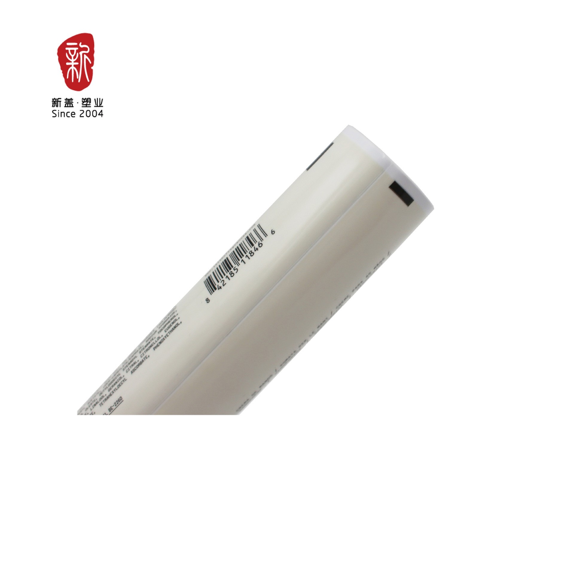 30铝塑手霜管配螺纹盖