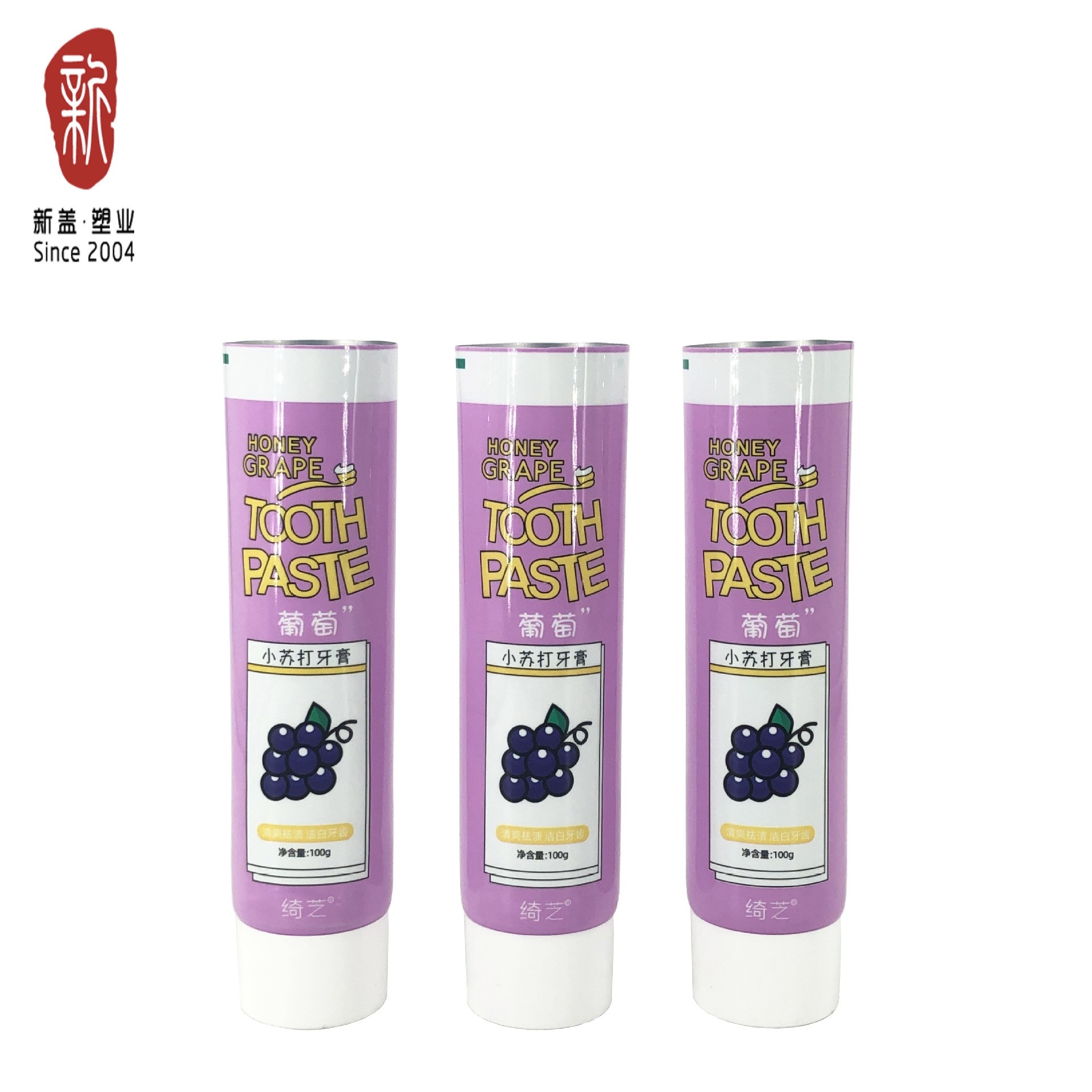 35铝塑牙膏管配旋盖