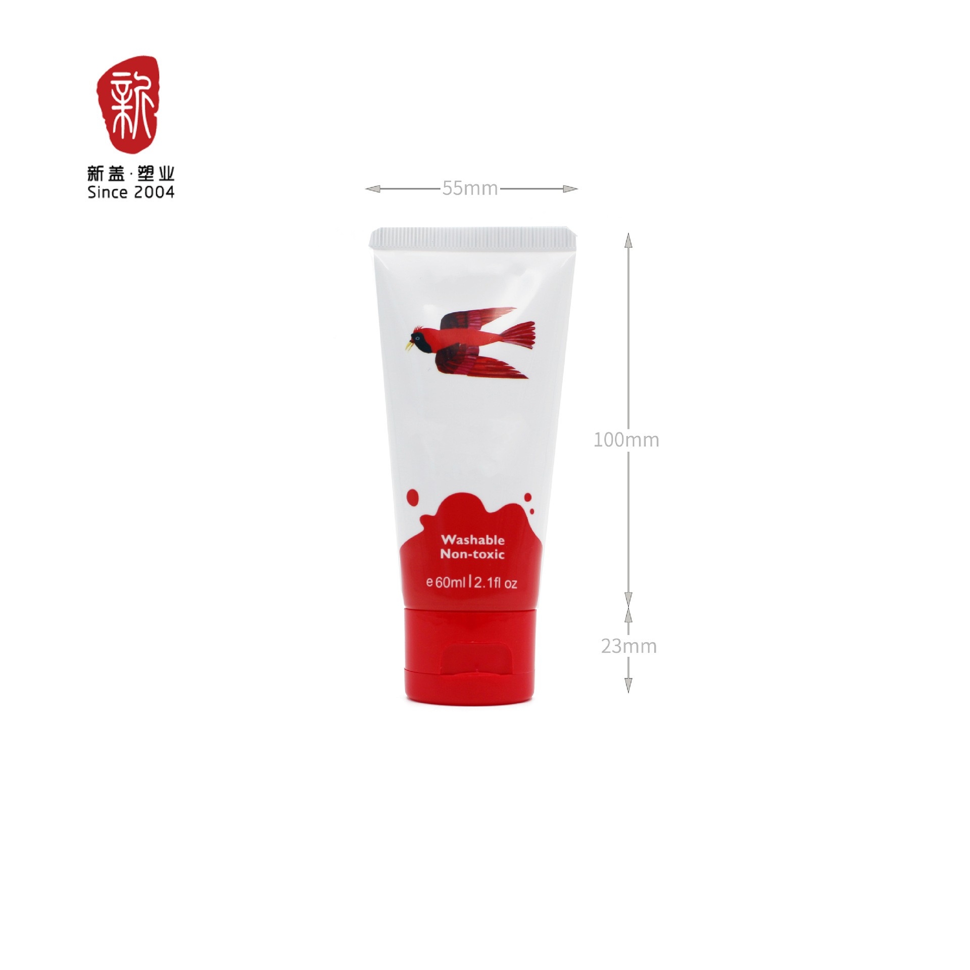 35铝塑颜料管配翻盖