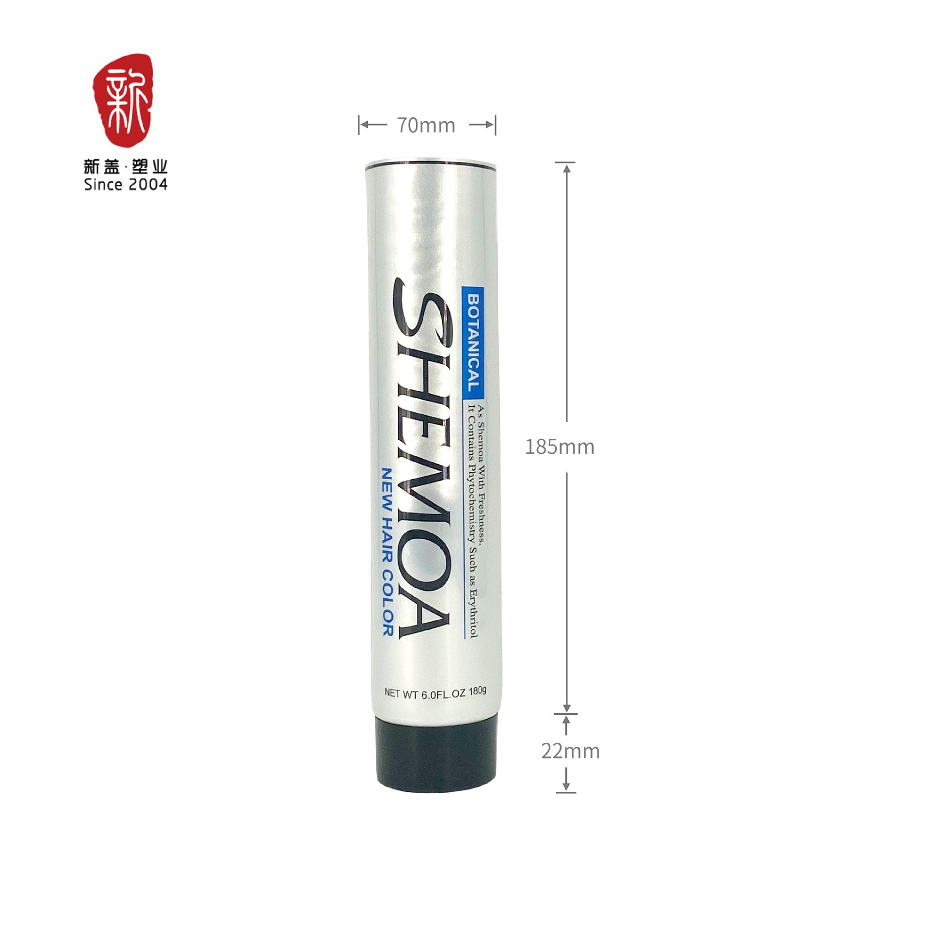 45铝塑染发剂配旋盖