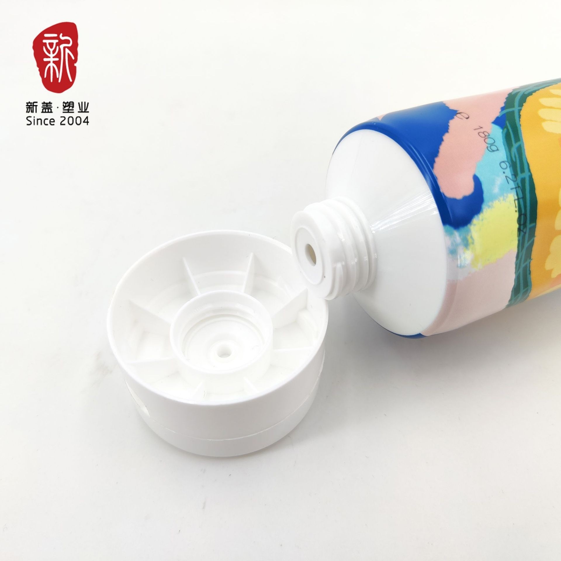 50铝塑面霜管配翻盖