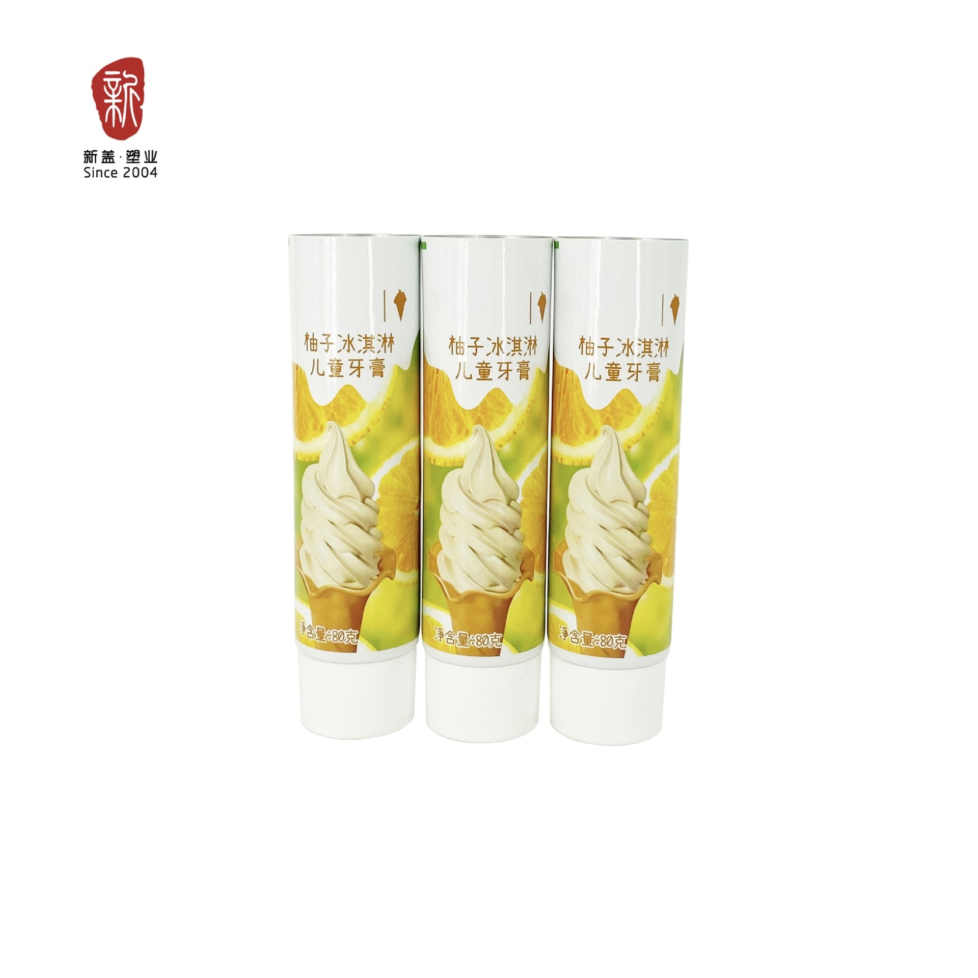 355铝塑牙膏管配旋盖