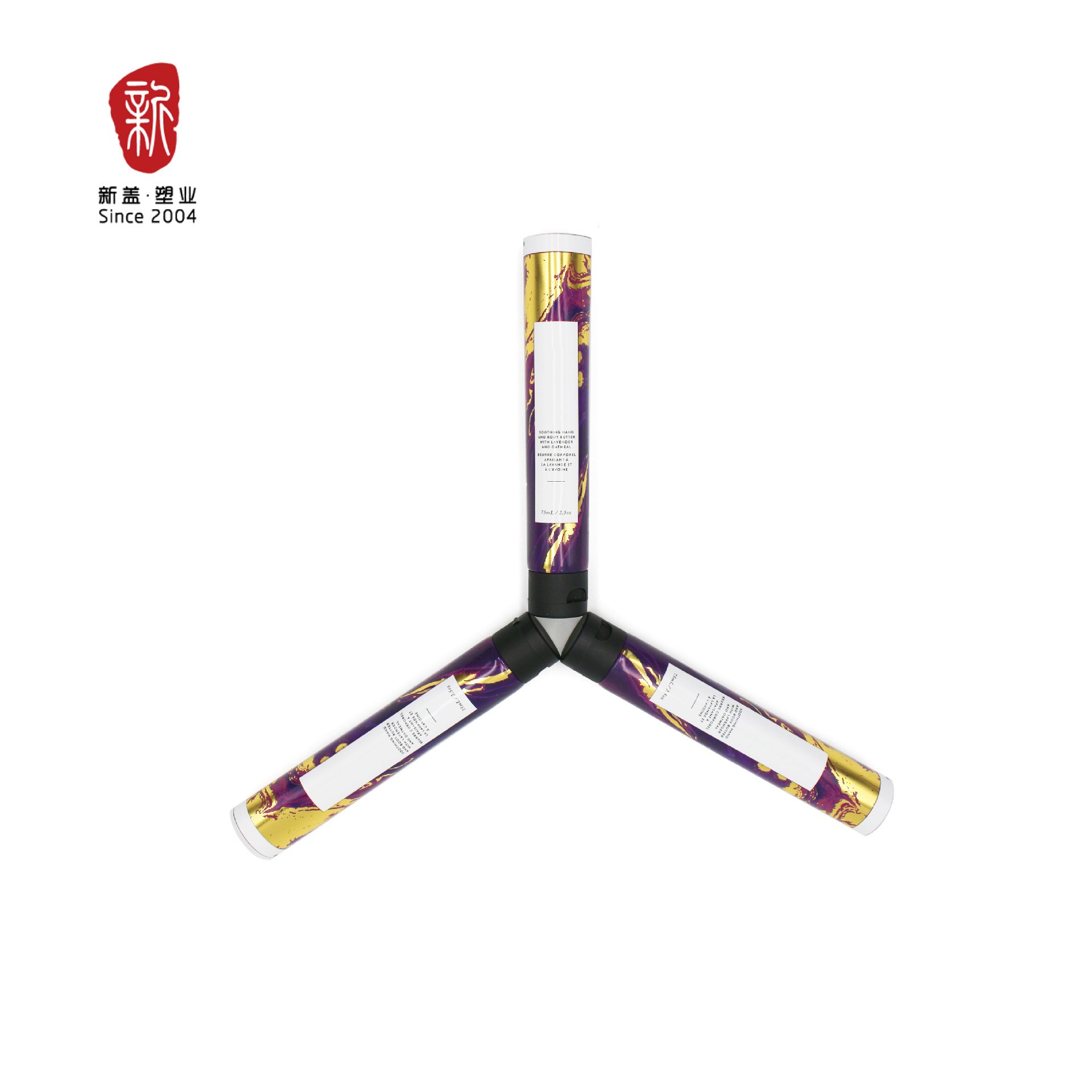 铝塑复合管系列