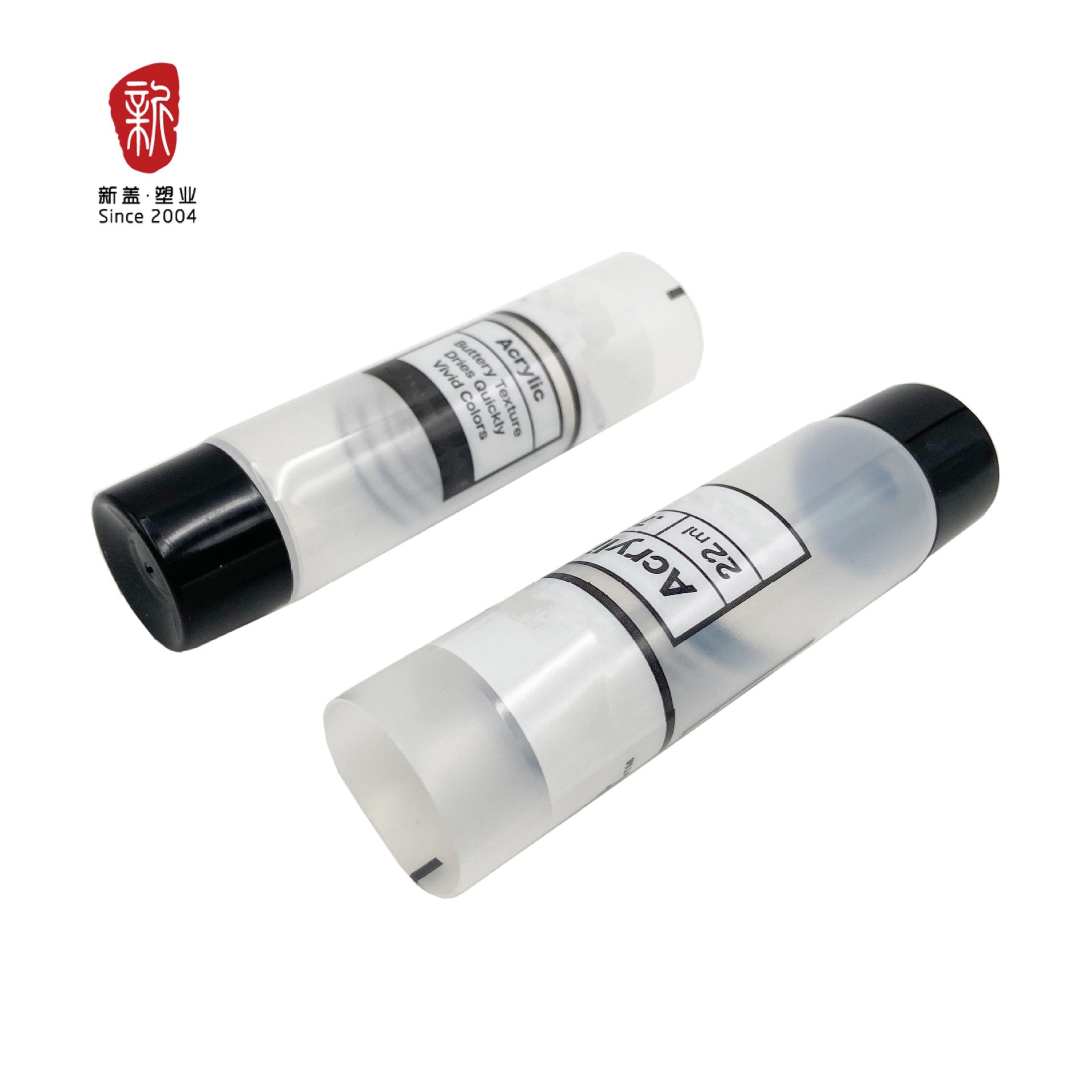 25全塑工业管配旋盖