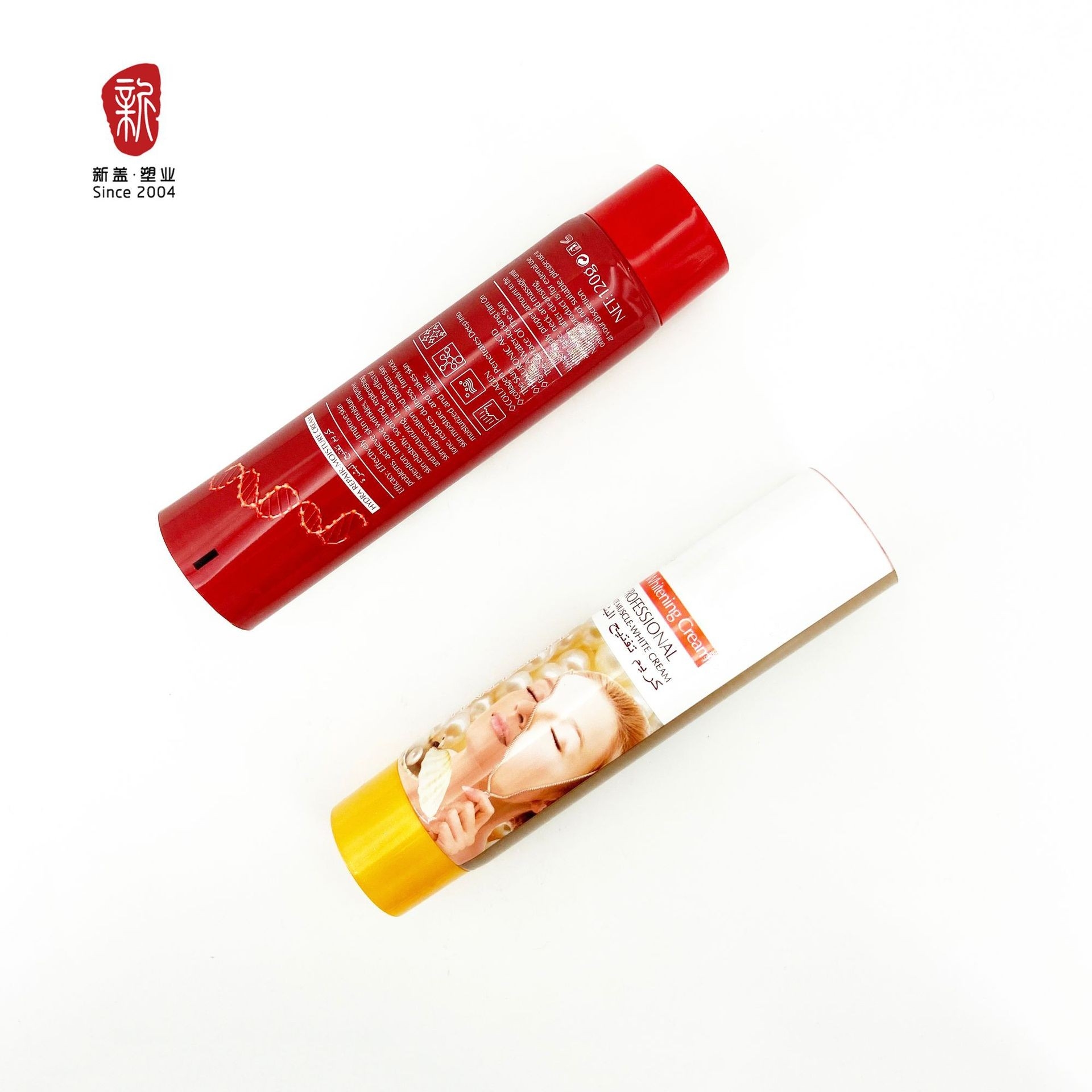 38全塑面膜管配旋盖