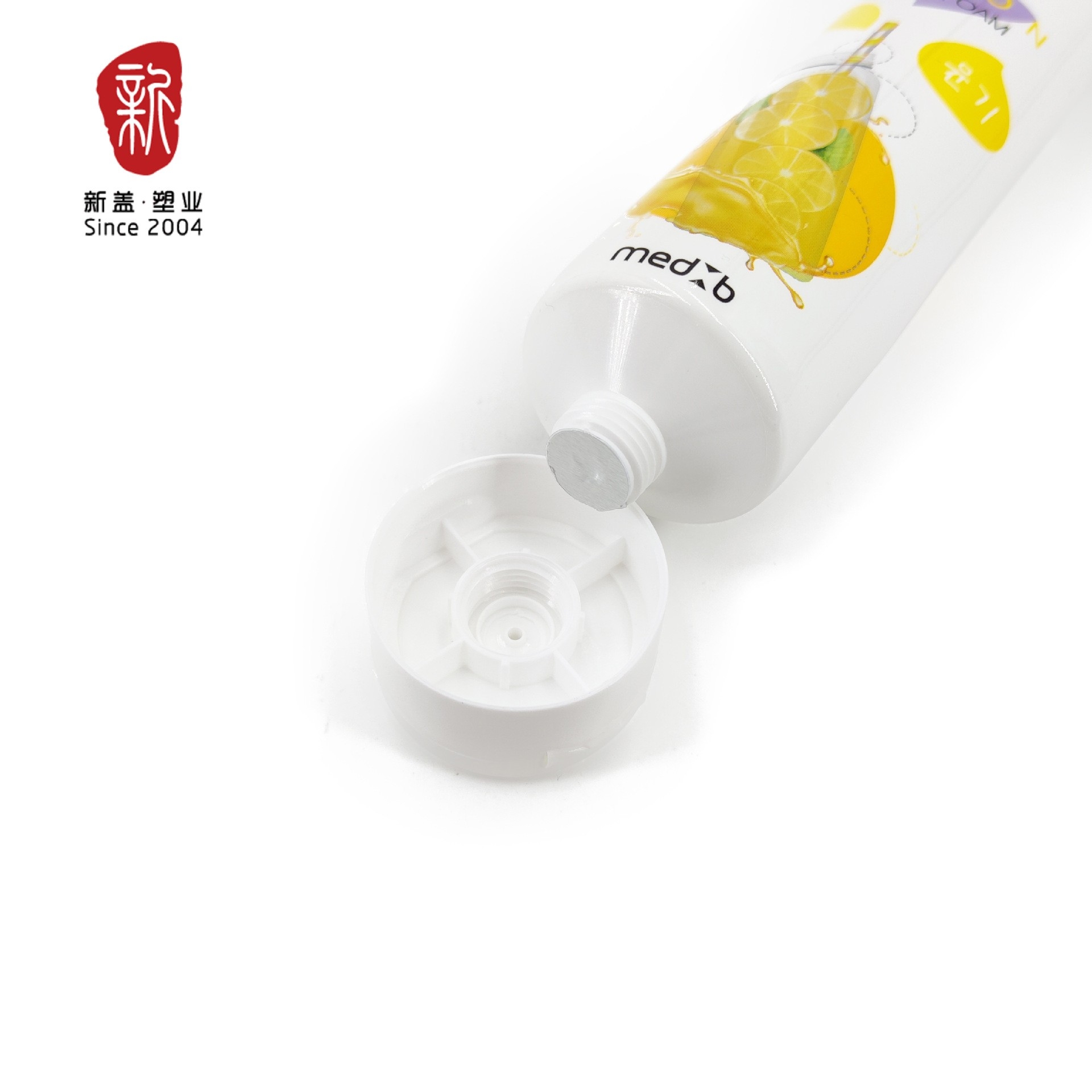 40全塑面膜管配翻盖