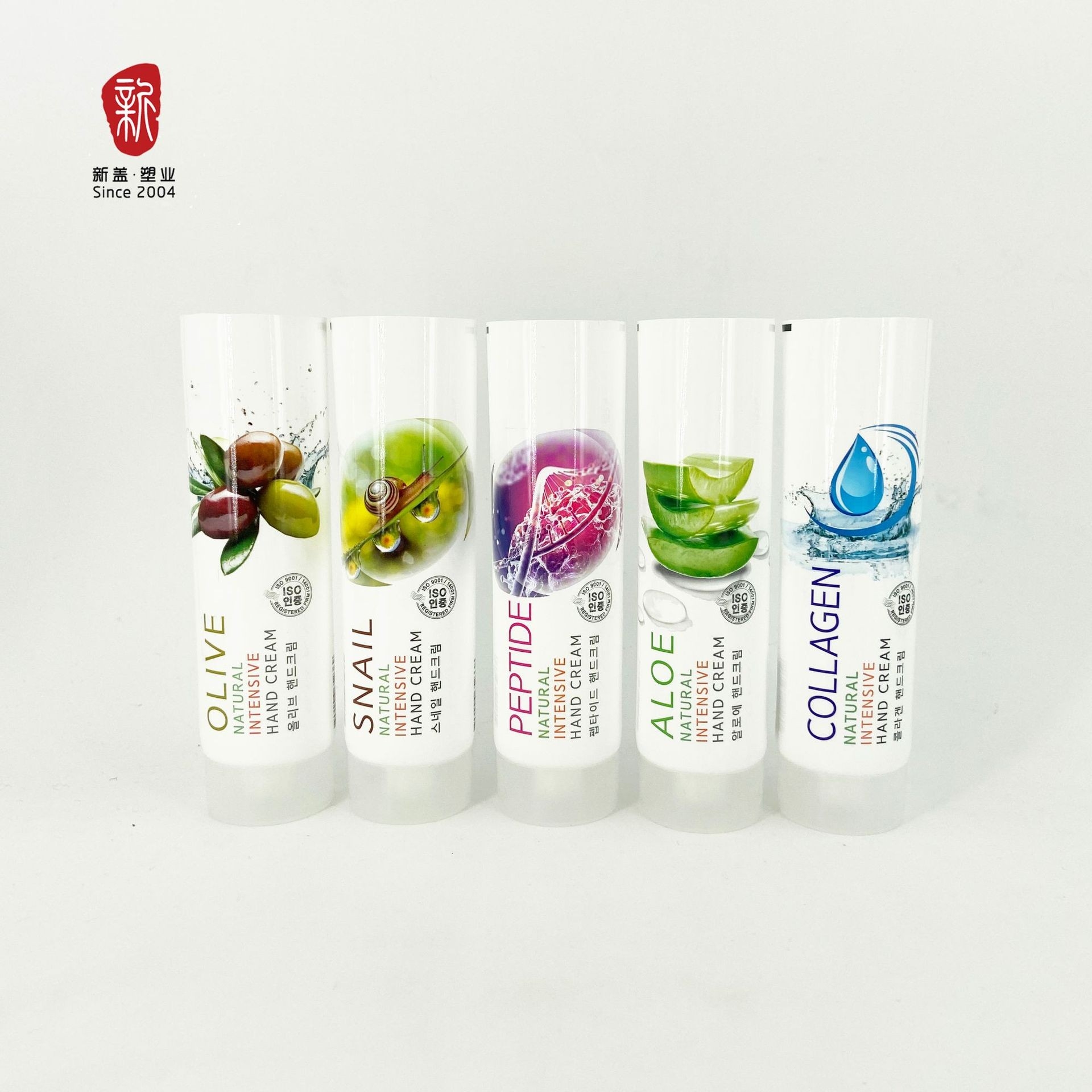 40全塑手霜管配透明旋盖