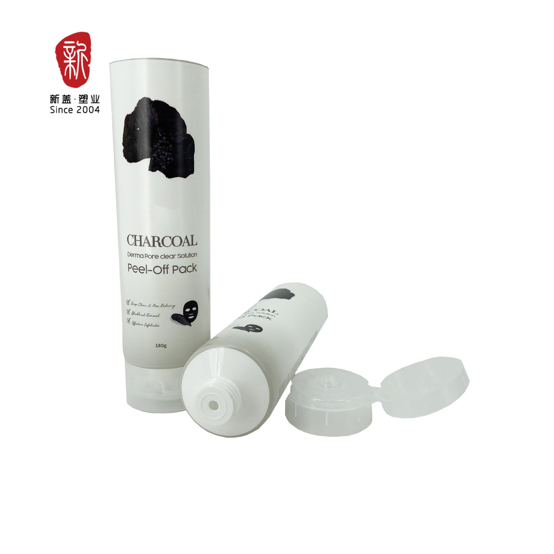 50全塑面膜管配翻盖