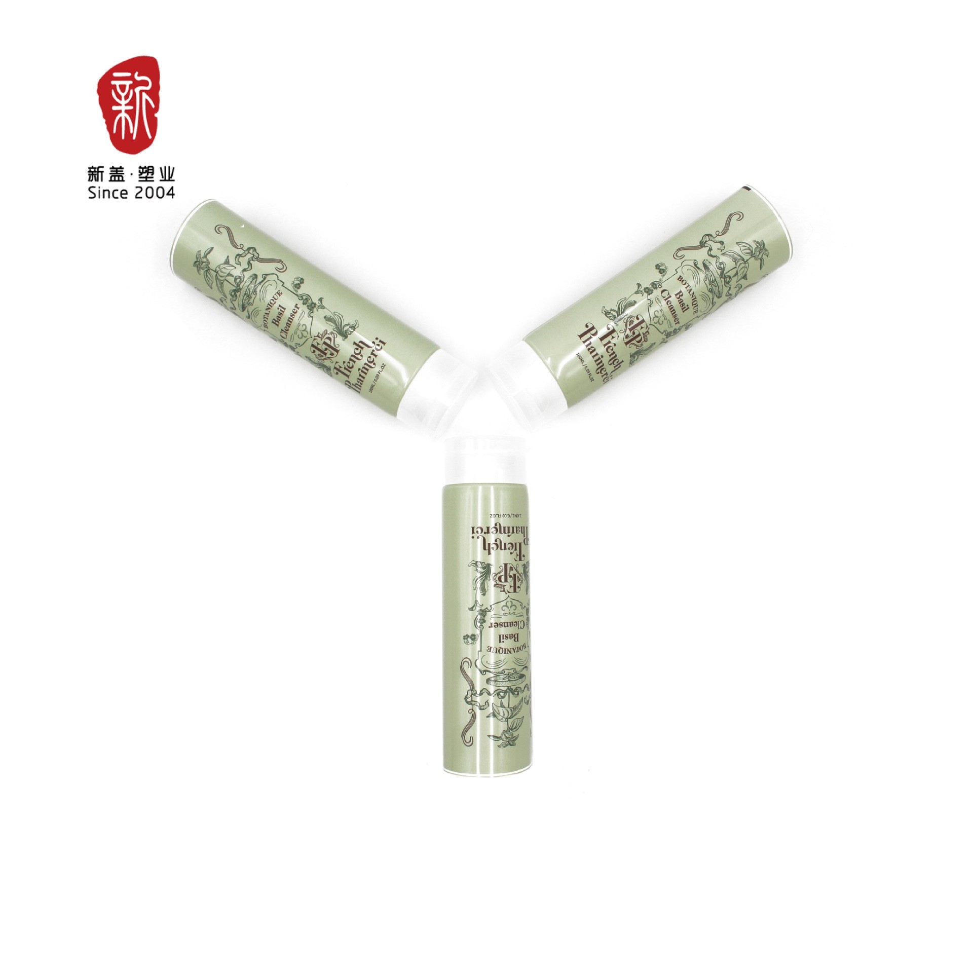 50全塑洗面奶管配翻盖