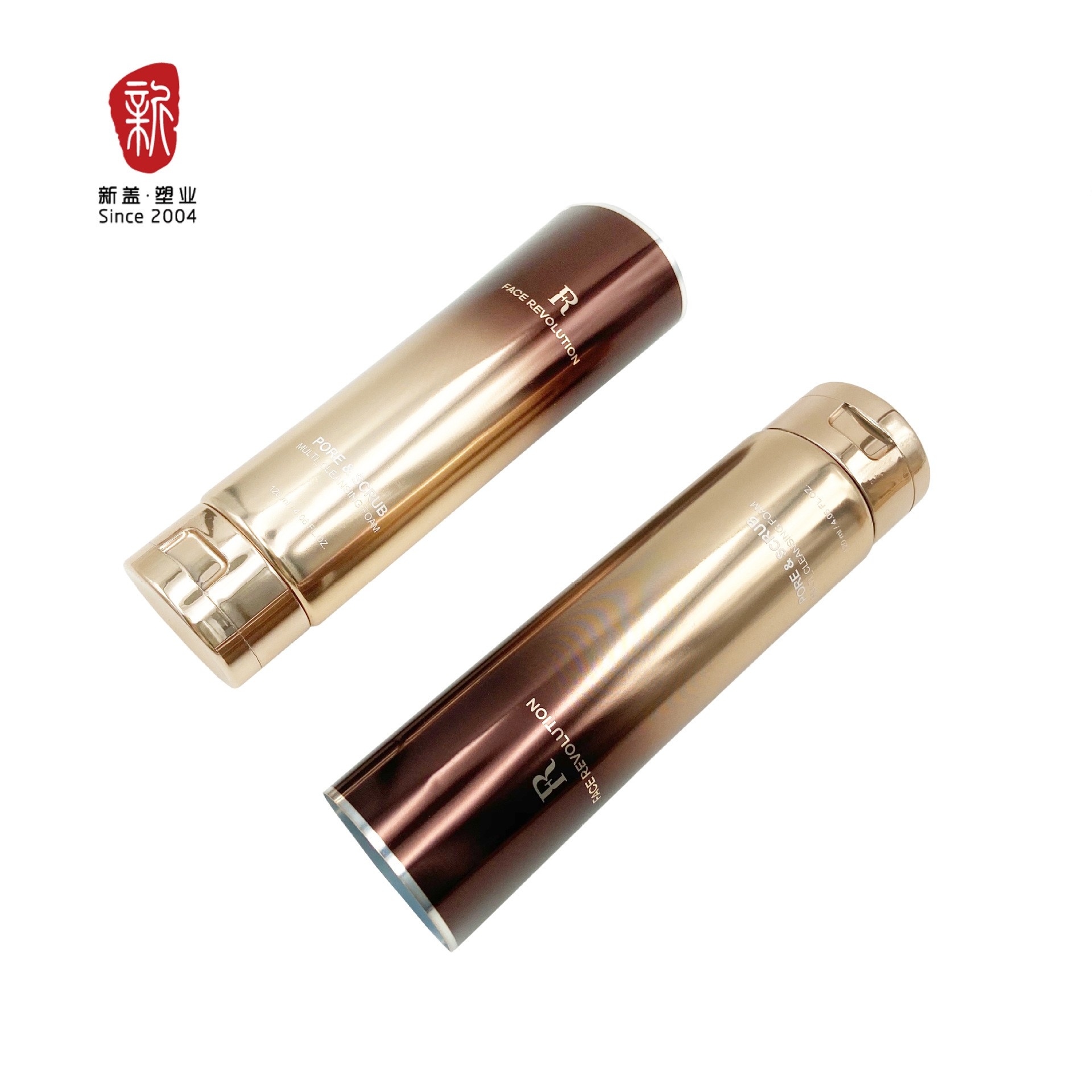 45高亮面霜管配电镀翻盖