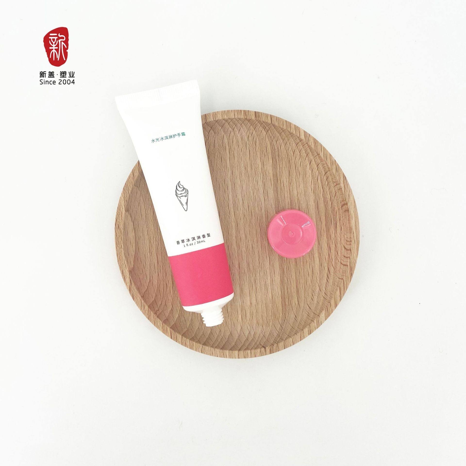 25PE软管护手霜配旋盖