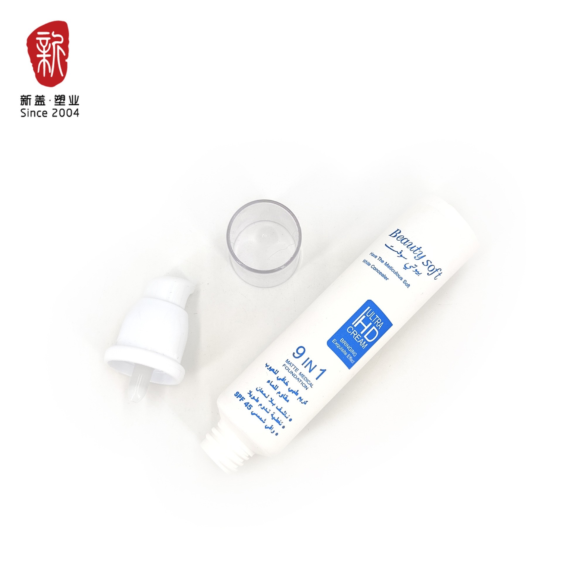 30PE软管隔离霜配泵头