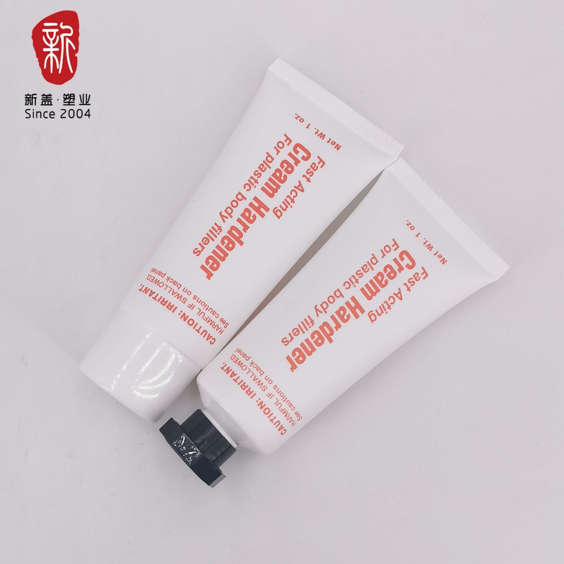 30PE软管配八角盖，旋盖