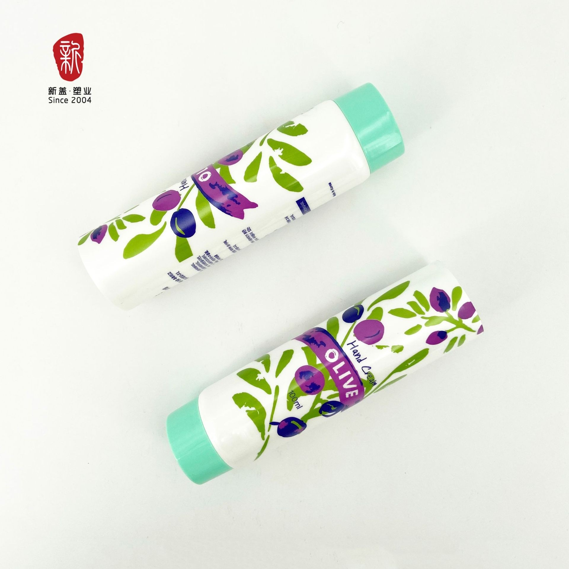 40PE护手霜软管配旋盖