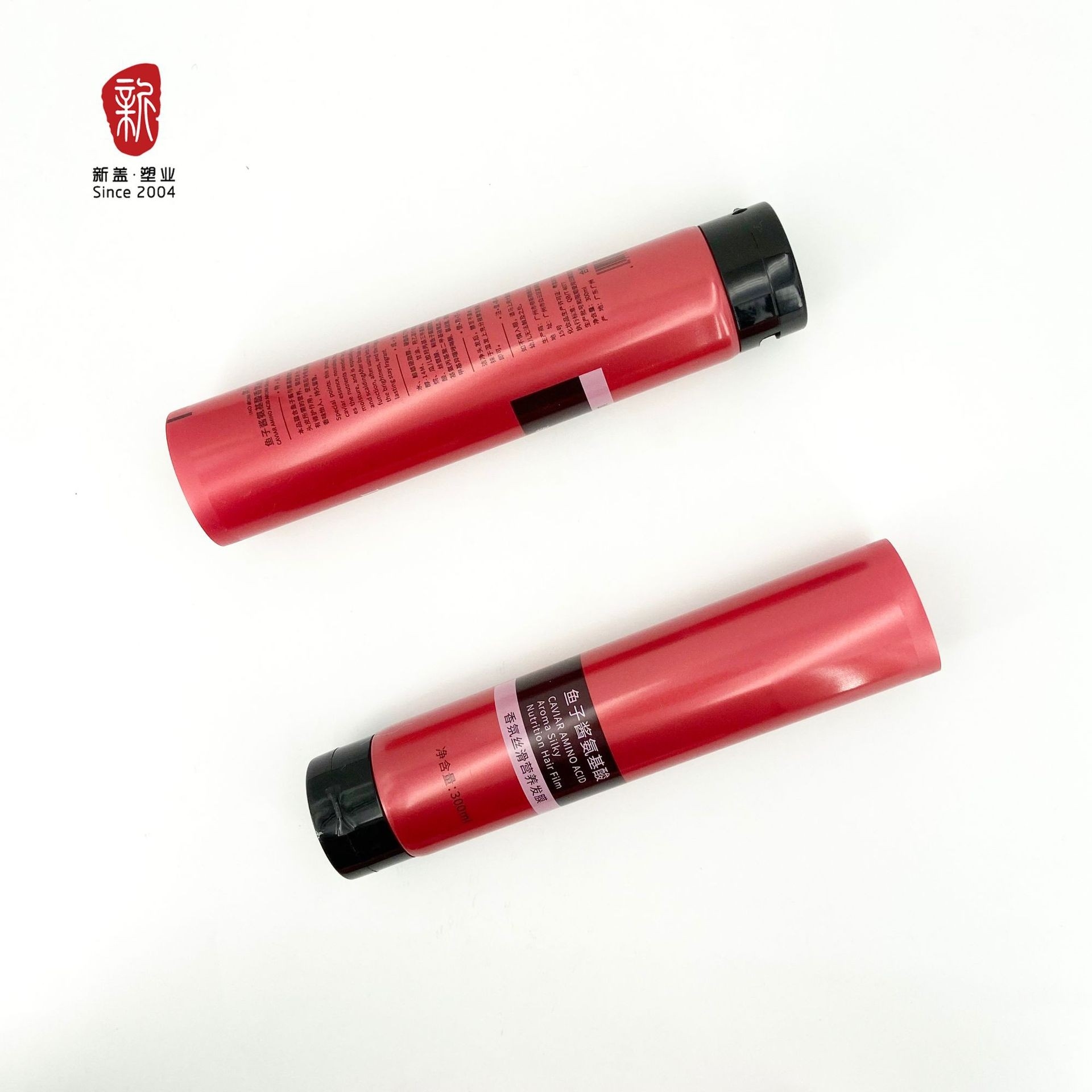 45PE发膜管配旋盖